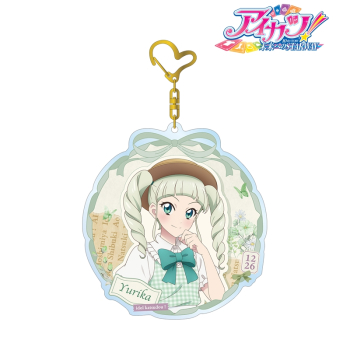 アイカツ！ 藤堂ユリカ アクリルパズルピースキーホルダー 藤堂ユリカ 