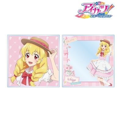 【グッズ-カード】アイカツ! 10th STORY ~未来へのSTARWAY~ 描き下ろし 星宮いちご カントリーワンピースver. アクリルフォト2枚セット【Drama 下载 ダウンロード Download 百度网盘 Mega MediaFire Mp3 CD 分享 感想 翻译先行販売】