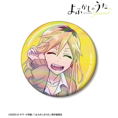 【グッズ-バッチ】TVアニメ『よふかしのうた Season2』 桔梗セリ 75mmオーロラ缶バッジ