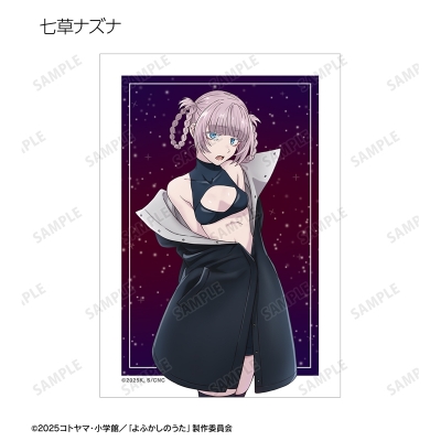 【グッズ-ブロマイド】TVアニメ『よふかしのうた Season2』 トレーディングブロマイド