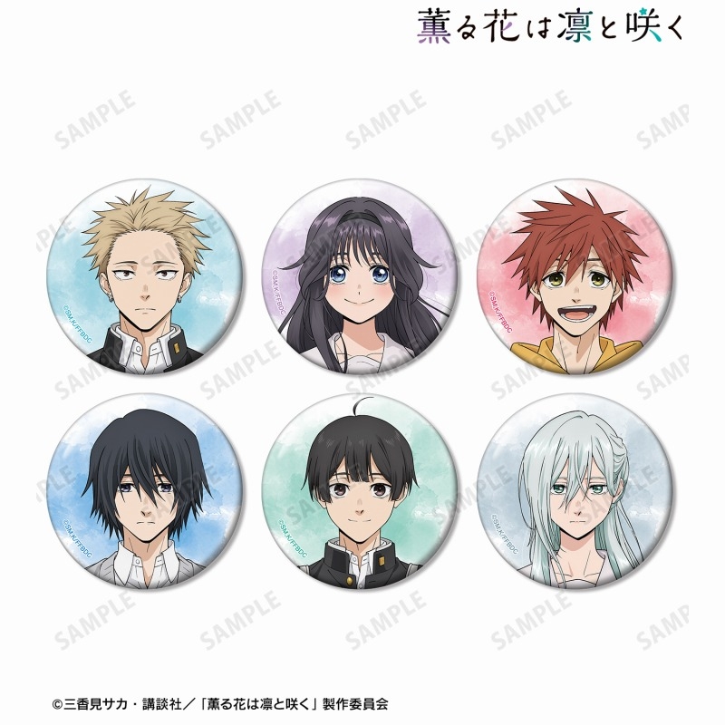 【グッズ-バッチ】TVアニメ『薫る花は凛と咲く』 トレーディング缶バッジ