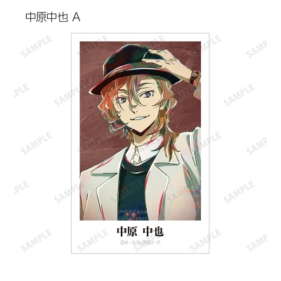 【グッズ-カード】文豪ストレイドッグス 描き下ろし 冬の休日ver. トレーディング Ani-Art イラストカード