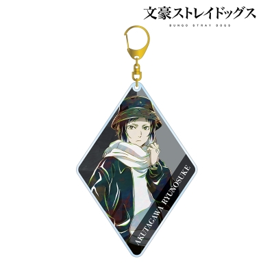 【グッズ-キーホルダー】文豪ストレイドッグス 描き下ろし 芥川龍之介 冬の休日ver. Ani-Art BIGアクリルキーホルダー