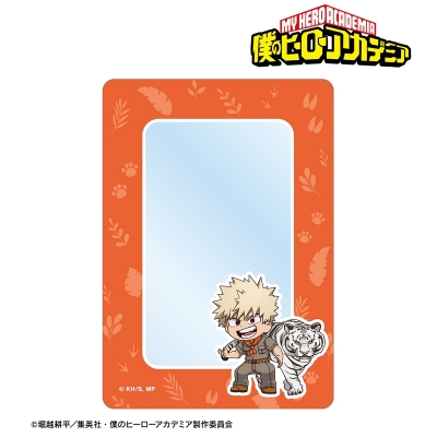 【グッズ-カードケース】TVアニメ『僕のヒーローアカデミア』 爆豪勝己 ちびキャラ 動物とのふれあいver. B8硬質カードケース