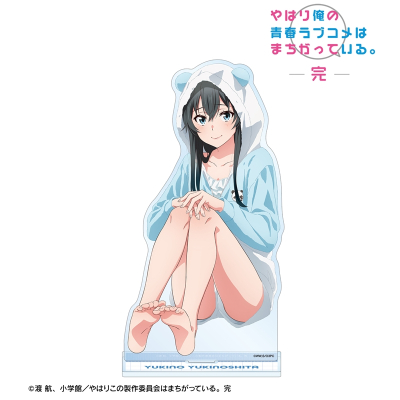 【グッズ-スタンドポップ】やはり俺の青春ラブコメはまちがっている。完 描き下ろし 雪ノ下雪乃 アニマルルームウェアver. BIGアクリルスタンド【アニメイト先行販売】