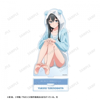 グッズ-スタンドポップ】やはり俺の青春ラブコメはまちがっている。完 