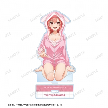 グッズ-スタンドポップ】やはり俺の青春ラブコメはまちがっている。完 