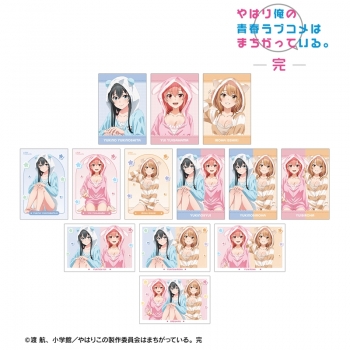 グッズ-ポストカード】やはり俺の青春ラブコメはまちがっている。完 