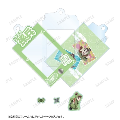 【グッズ-キーホルダー】忍たま乱太郎 トレーディング 三年生 場面写パーツ付きフレームアクリルチャーム