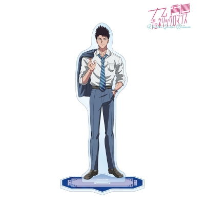 【グッズ-スタンドポップ】九龍ジェネリックロマンス 工藤 発 BIGアクリルスタンド
