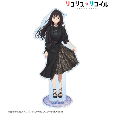 【グッズ-スタンドポップ】TVアニメ「リコリス・リコイル」 meagratiaコラボ 描き下ろし 井ノ上たきな BIGアクリルスタンド