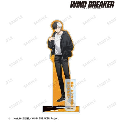【グッズ-スタンドポップ】TVアニメ『WIND BREAKER』 桜 遥 パーツ付きBIGアクリルスタンド vol.3
