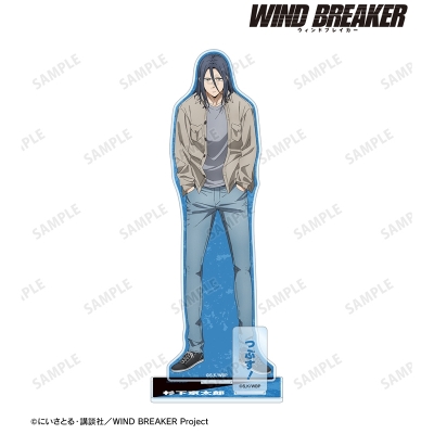 【グッズ-スタンドポップ】TVアニメ『WIND BREAKER』 杉下京太郎 パーツ付きBIGアクリルスタンド vol.3