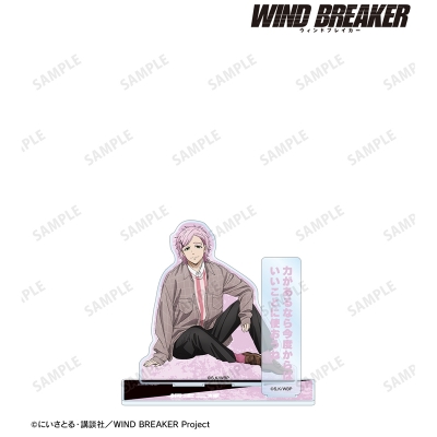 【グッズ-スタンドポップ】TVアニメ『WIND BREAKER』 桐生三輝 パーツ付きBIGアクリルスタンド vol.2