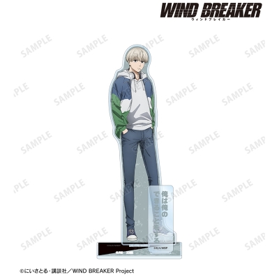 【グッズ-スタンドポップ】TVアニメ『WIND BREAKER』 梶 蓮 パーツ付きBIGアクリルスタンド vol.2