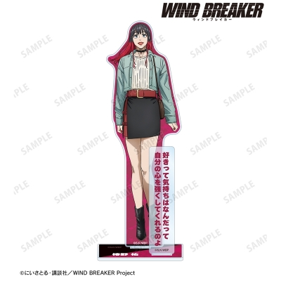 【グッズ-スタンドポップ】TVアニメ『WIND BREAKER』 椿野 佑 パーツ付きBIGアクリルスタンド vol.2