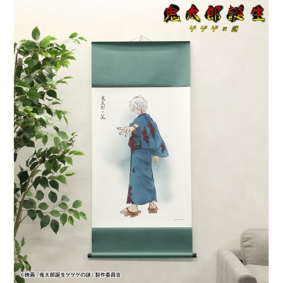 【グッズ-タペストリー】映画「鬼太郎誕生 ゲゲゲの謎」 描き下ろし 鬼太郎の父 戦う父の背中ver. B2掛け軸