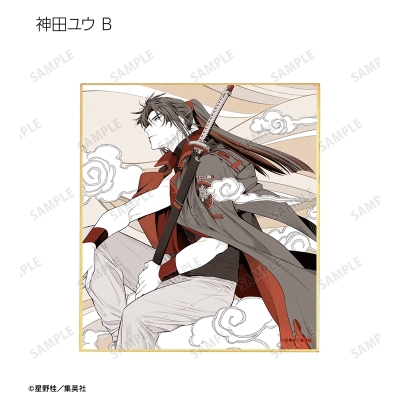 【グッズ-色紙】D.Gray-man トレーディングミニ色紙