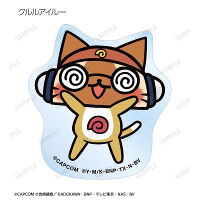 【グッズ-スタンドポップ】「モンスターハンター」×アニメ『ケロロ軍曹』 モンスターハンター×ケロロ軍曹 トレーディングアクリルマスコット