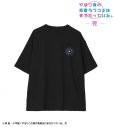 【グッズ-Tシャツ】やはり俺の青春ラブコメはまちがっている。完 arti-mate 刺繍BIGシルエットTシャツ 雪ノ下雪乃 モチーフver.メンズ(サイズ/Free)【アニメイト限定】の画像