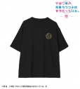 【グッズ-Tシャツ】やはり俺の青春ラブコメはまちがっている。完 arti-mate 刺繍BIGシルエットTシャツ 一色いろは モチーフver.メンズ(サイズ/Free)【アニメイト限定】の画像
