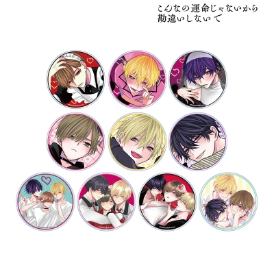 【グッズ-コースター】こんなの運命じゃないから勘違いしないで トレーディングアクリルコースター【Drama 下载 ダウンロード Download 百度网盘 Mega MediaFire Mp3 CD 分享 感想 翻译先行販売】