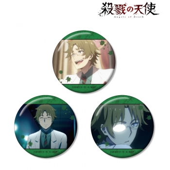 グッズ-バッチ】殺戮の天使 ダニー 場面写缶バッジ3個セット | アニメイト