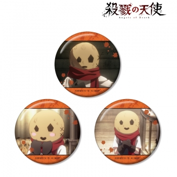 グッズ-バッチ】殺戮の天使 エディ 場面写缶バッジ3個セット | アニメイト