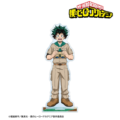 【グッズ-スタンドポップ】TVアニメ『僕のヒーローアカデミア』 描き下ろし 緑谷出久 サファリルックver. BIGアクリルスタンド