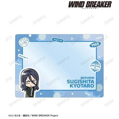【グッズ-カードケース】TVアニメ『WIND BREAKER』 杉下 京太郎 ちびキャラ A5硬質カードケース