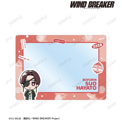 【グッズ-カードケース】TVアニメ『WIND BREAKER』 蘇枋 隼飛 ちびキャラ A5硬質カードケース