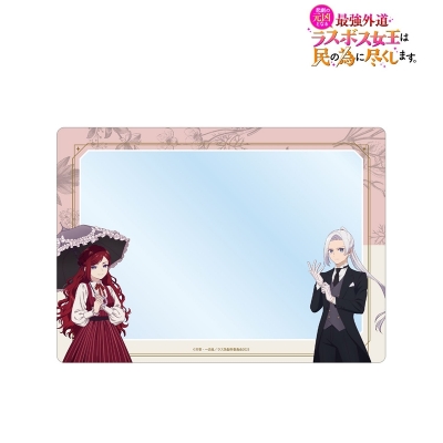 【グッズ-カードケース】TVアニメ『悲劇の元凶となる最強外道ラスボス女王は民の為に尽くします。』 描き下ろし プライド&アーサー お嬢様&執事ver. A5硬質カードケース