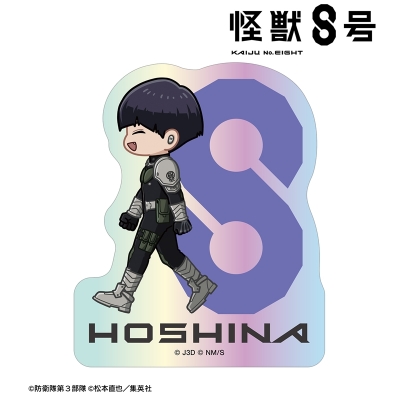 【グッズ-ステッカー】怪獣8号 保科宗四郎 ちびとこ オーロラステッカー