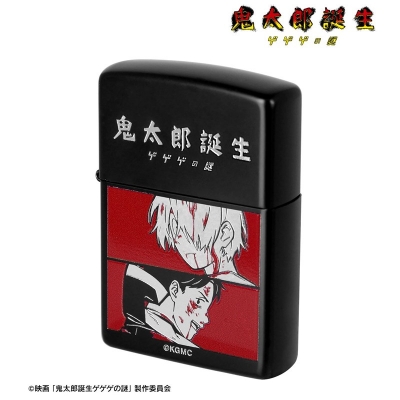 【グッズ-ライター】映画「鬼太郎誕生 ゲゲゲの謎」 ZIPPOコラボ 描き下ろし 鬼太郎の父&水木 戦う父の背中ver. ライター
