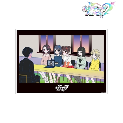 【グッズ-ポスター】ネガティヴハッピィ ネガティヴハッピィ A3マット加工ポスター ver.A