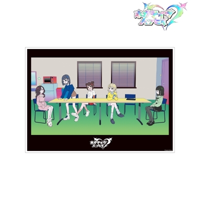 【グッズ-ポスター】ネガティヴハッピィ ネガティヴハッピィ A3マット加工ポスター ver.B
