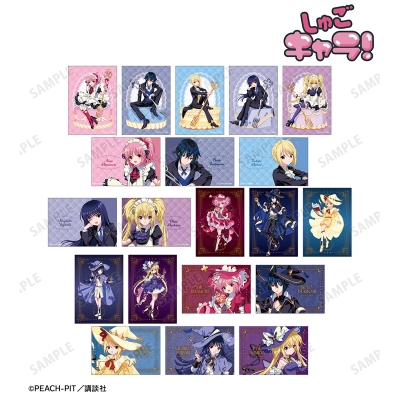 【グッズ-ブロマイド】しゅごキャラ! 木澄 玲生さんイラスト お座りケーキ・魔法少女&魔法使いver. トレーディングブロマイド