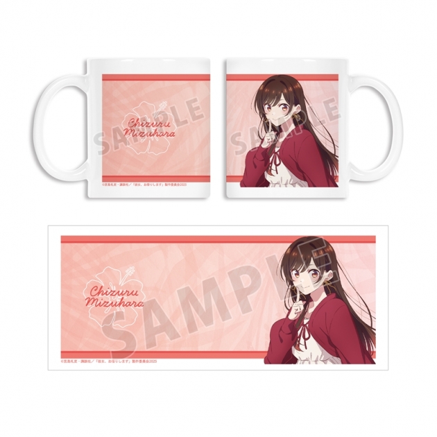 【グッズ-マグカップ】TVアニメ『彼女、お借りします』 水原千鶴 マグカップ vol.2