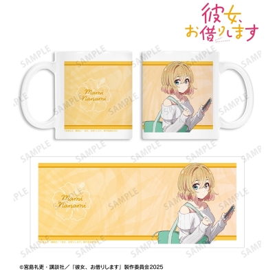 【グッズ-マグカップ】TVアニメ『彼女、お借りします』 七海麻美 マグカップ vol.2