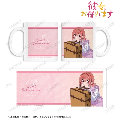 【グッズ-マグカップ】TVアニメ『彼女、お借りします』 桜沢 墨 マグカップ vol.2