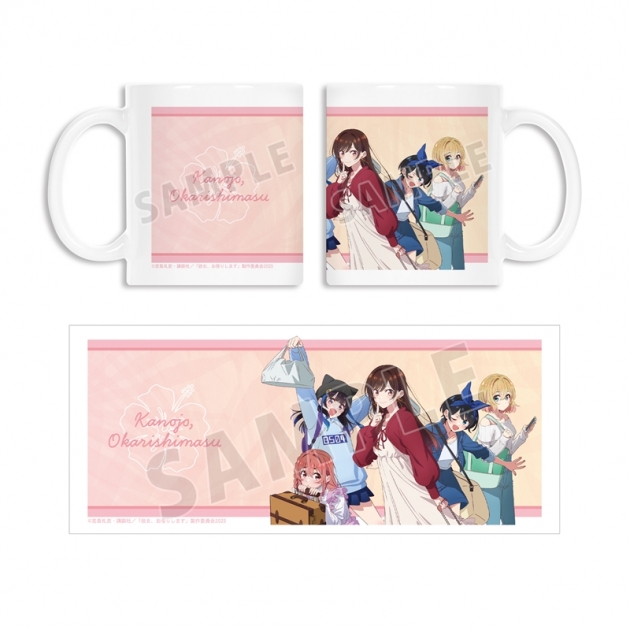 【グッズ-マグカップ】TVアニメ『彼女、お借りします』 集合 マグカップ