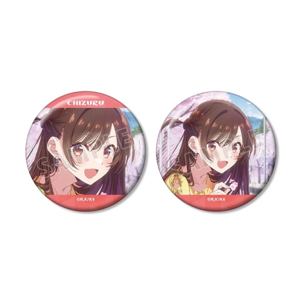 【グッズ-バッチ】TVアニメ『彼女、お借りします』 水原千鶴 デートビジュアル 缶バッジ2個セット