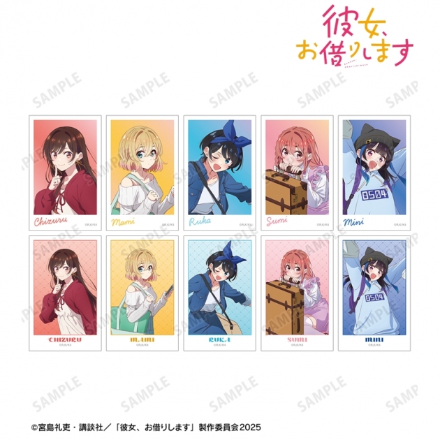 【グッズ-カード】TVアニメ『彼女、お借りします』 トレーディングイラストカード