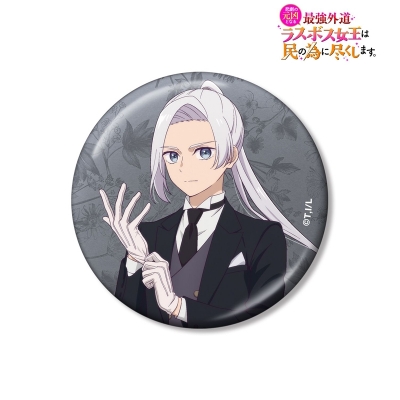 【グッズ-バッチ】TVアニメ『悲劇の元凶となる最強外道ラスボス女王は民の為に尽くします。』 描き下ろし アーサー お嬢様&執事ver. メタリック缶バッジ