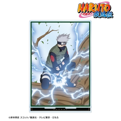【グッズ-スタンドポップ】NARUTO-ナルト- 疾風伝 描き下ろし はたけカカシ 木の上での戦闘ver. 特大アクリルスタンド