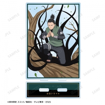 グッズ-スタンドポップ】NARUTO-ナルト- 疾風伝 描き下ろし 奈良 