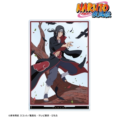 【グッズ-スタンドポップ】NARUTO-ナルト- 疾風伝 描き下ろし うちはイタチ 木の上での戦闘ver. 特大アクリルスタンド