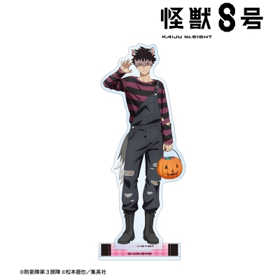 【グッズ-スタンドポップ】怪獣8号 描き下ろし 鳴海弦 ハロウィンver. BIGアクリルスタンド