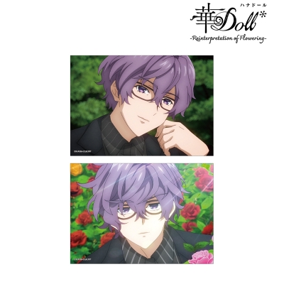 【グッズ-ブロマイド】TVアニメ「華Doll* -Reinterpretation of Flowering-」 灯堂理人 場面写ブロマイド2枚セット