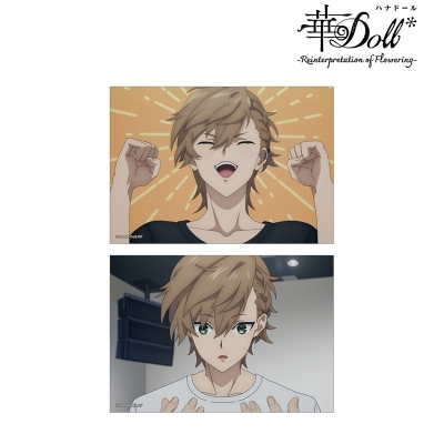 【グッズ-ブロマイド】TVアニメ「華Doll* -Reinterpretation of Flowering-」 清瀬陽汰 場面写ブロマイド2枚セット